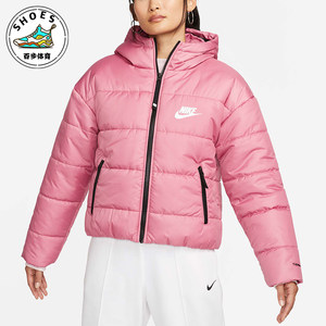 
Nike/Nike genuine autumn and winter new women's ultra-light warm casual windproof cotton jacket DJ6996-667