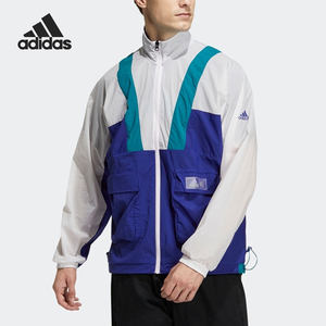 
Adidas/Adidas genuine new season training men's sports jacket HE9931