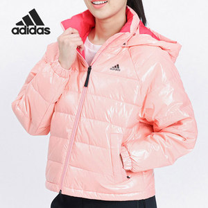 
Adidas/Adidas authentic casual women's fashion trend hooded warm down jacket GI7952