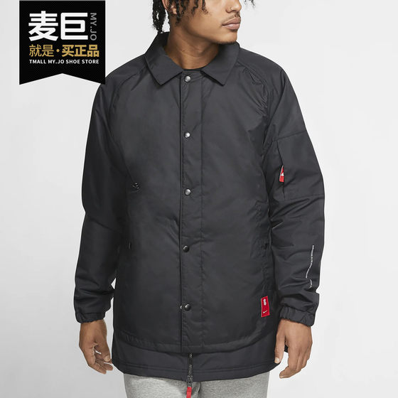 
Nike/Nike authentic season new KYRIE men's fake two-piece basketball sports cotton jacket BV9300-010