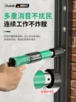 Mini pháo súng bắn đinh trần tạo tác mới nailer mở đinh thép súng súng bắn đinh đặc biệt súng bê tông tường xi măng súng bắn đinh u bằng điện giá súng bắn ghim gỗ 