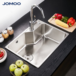 Jomoo Bathroom Kitchen Sink Large Single Bowl Dishwashing Basin 304 Stainless Steel Dishwashing Sink for Home Use Above and under Counter Dish Basin