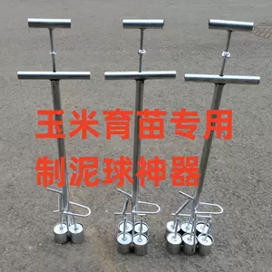 porous seedling device Latest Best Selling Praise Recommendation