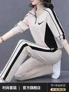 Nike/耐克官方正品休闲女子时尚运动宽松防风潮流外套DM6182-010-Taobao