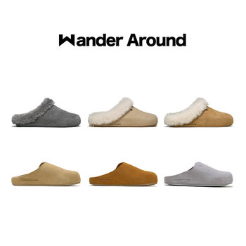 
Wander around thick-soled split leather Birkenstocks
