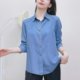 Long-sleeved high-end fashion women's temperament new large-size casual denim loose and fashionable retro blouse blue spring and autumn