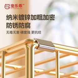 Nano Dog Cage, Small Dog Cage, Medium-Sized Dog Folding Cage with Toilet, Rust-Proof Dog Cage, Dog Pet Enclosure