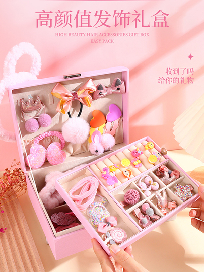 Fengcai プリンセスヘアアクセサリーセット - 女の子へのギフト