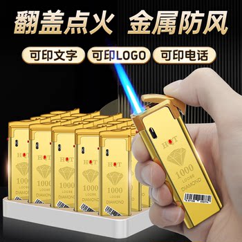 50 pieces metal windproof lighter durable wholesale genuine