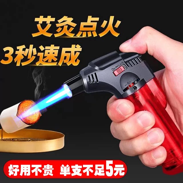 Windproof lighter inflatable igniter cigar point moxibustion point moxa stick special welding gun spray gun lighter durable