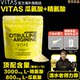 VITAS Japan Citrulline Arginine Powder Vitality Fitness Nitrogen Pump Amino Acid Supplement 240g