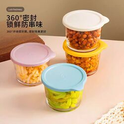[Pack of 6] Glass Pickle Jars, Meal Prep Bowls, Sealed Storage Containers, Food-Grade Small Bowls with Lids