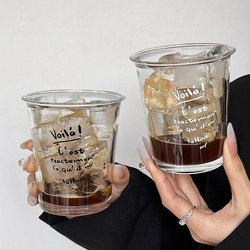 Glass Coffee Cup, Iced Americano Cup, Household Water Cup, ins High-Quality English Letter Latte Milk Drink Cup