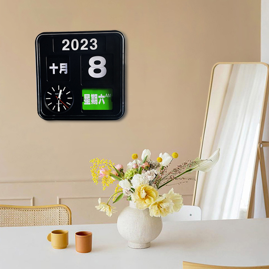 Fartech Automatic Page Turning Clock - Perpetual Calendar with