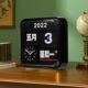 Taiwan Fartech Walci Smart Page Clock Simple Fashion Desktop Creative House Wannian Calendar Living Room clock
