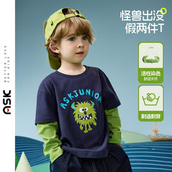 Ask Kidsren's Pure Cotton T-Shirt 2026 Spring New Style Boys' Fake Two-Piece Long-Sleeved Casual Printed Top for Baby Boys