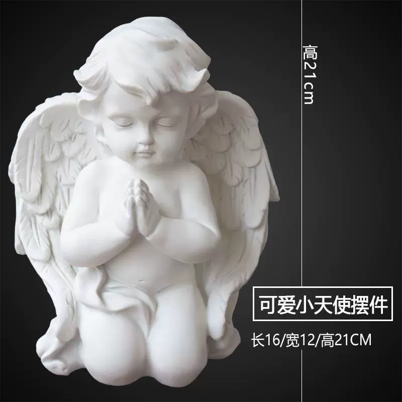 天使像 約30cm 石膏製　女神像 サモトラケ ニケ 石膏像 フィギュア 勝利の女神 インテリア オブジェ レプリカ ホワイト 小 (ホワイト, 小) | ホリック