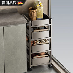 German Kitchen Trolley Storage Rack Kitchen Basket Storage Rack Trolley Bedroom Snack Storage
