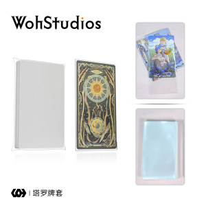 
[Woh] Tarot card sleeve, card sleeve, card sleeve, anti-wear card sleeve, transparent card sleeve