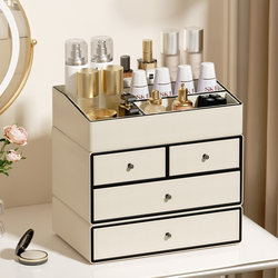 Cosmetic Storage Box 2025 New Model Desktop Dressing Table Organizer Skincare Miscellaneous Items Drawer Dustproof High-End Feel