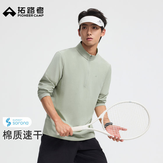 
Pathfinder early spring top Salona cotton quick-drying shirt men's urban sports zipper half-platform long-sleeved T-shirt