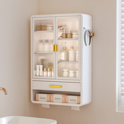 Bathroom Sink Cabinet, No-Drill Cosmetic Storage Cabinet, Bathroom Toiletries Box, Storage Rack, Wall-Mounted Storage Cabinet