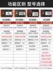 Chiến Thắng Máy Đo Điện Trở Cách Điện VC60B + Kỹ Thuật Số Megohmmeter 500v1000 Máy Báo Thông Minh Điện Lắc Bàn