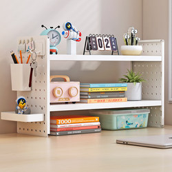 Multi-Layer Desktop Storage Rack, Simple Storage Solution, Countertop Office Home Student Desk Pegboard Rack