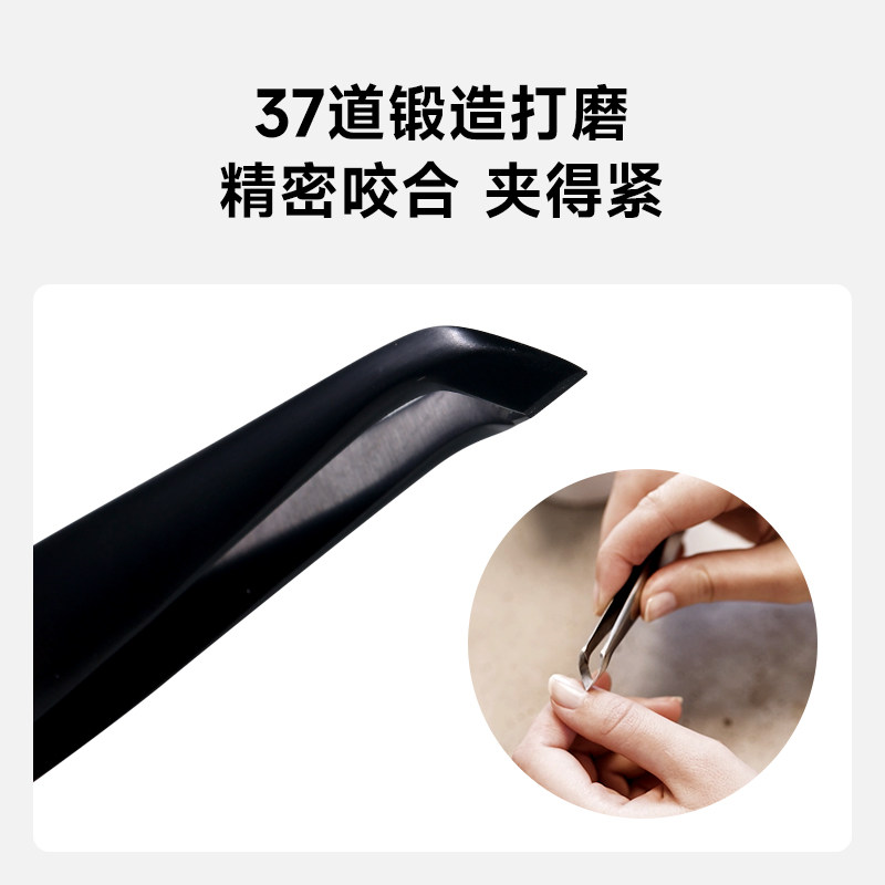 독일 ZWILLING 죽은 피부 핀셋은 죽은 피부 가시 펜치 매니큐어 및 매니큐어 도구를 제거하기 위해 스테인레스 스틸 손톱깎이를 수입했습니다.