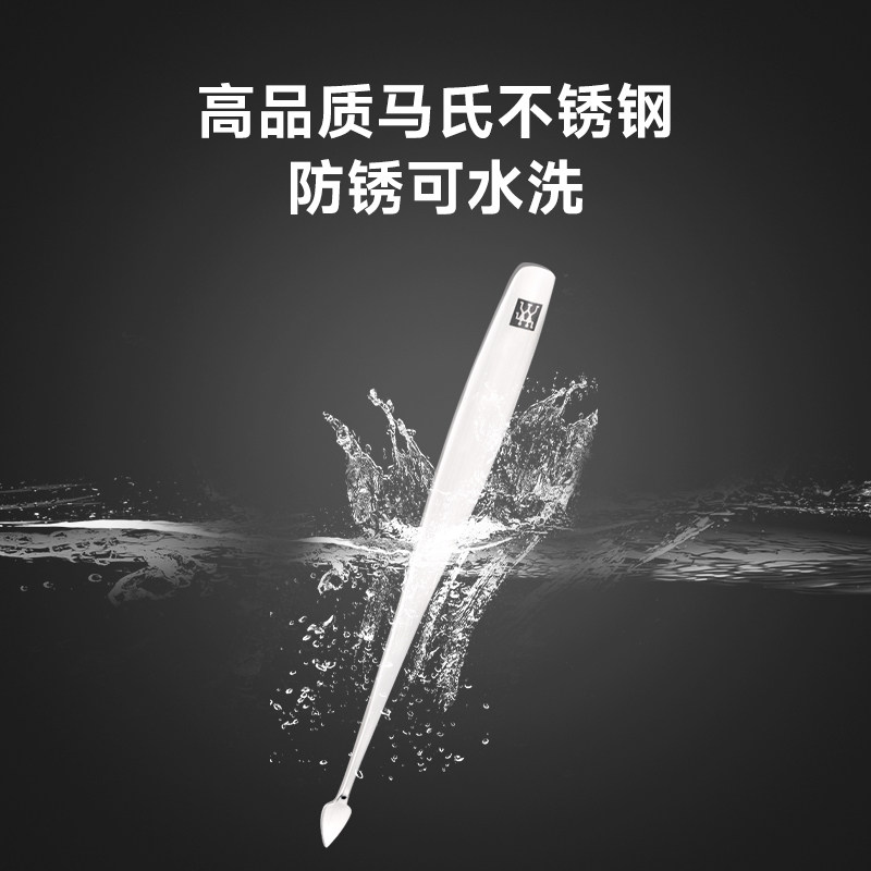 독일 ZWILLING 네일 클리너 스테인레스 스틸 매니큐어 도구는 손톱 먼지와 매니큐어를 제거하고 발 칼 단일 헤드 삽-
