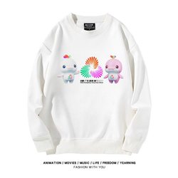 2025 Guangdong-Hong Kong-Macao Greater Bay Area Games Crewneck Sweatshirt Emblem Mascot Happy and Joyful 15Th Games
