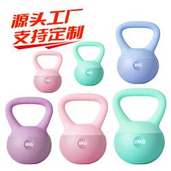 Soft Kettlebell for Women, Home Use, Hip Lift, Butt Workout, Fitness, Soft Material Kettlebell, Home Fitness Training Tool Set