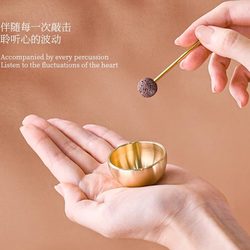 Mini Singing Bowl Sound Therapy for Calming, Meditation, Stress Relief, Healing, Relaxation, Body and Mind, Soothing Sound, Emotional Stability, Meditation Bowl