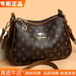 Genuine Leather Printed Shoulder Crossbody Bag for Women, High-End 2026 New Model, Large Capacity, Casual and Versatile, First-Layer Cowhide Soft Bag
