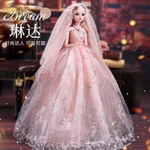
60cm large dress-up doll gift box set princess wedding toy girl doll new year birthday gift
