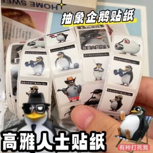 
Elegant people penguin emoticon stickers funny abstract appreciation roll stickers when the moon will be bright decorative stickers