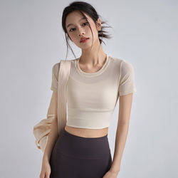 Official Rave Lolita Flagship Store Yoga Wear with Chest Pads, Mesh Patchwork, Breathable Pilates Training Quick-Dry Outfit