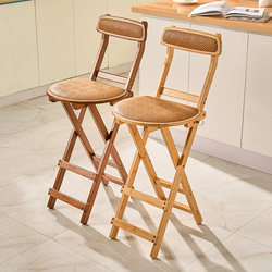 Bar Stool, Home Dining Chair, Cafe High Stool, Cashier Counter, Foldable Balcony Portable Bar Chair with Backrest