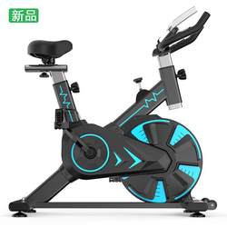 Dynamic Exercise Bike for Home Use, Direct from the Manufacturer, Fitness Bike for Indoor Exercise, Gym Equipment, Pedal Bike, Cross-Border 585A Bed Sheet