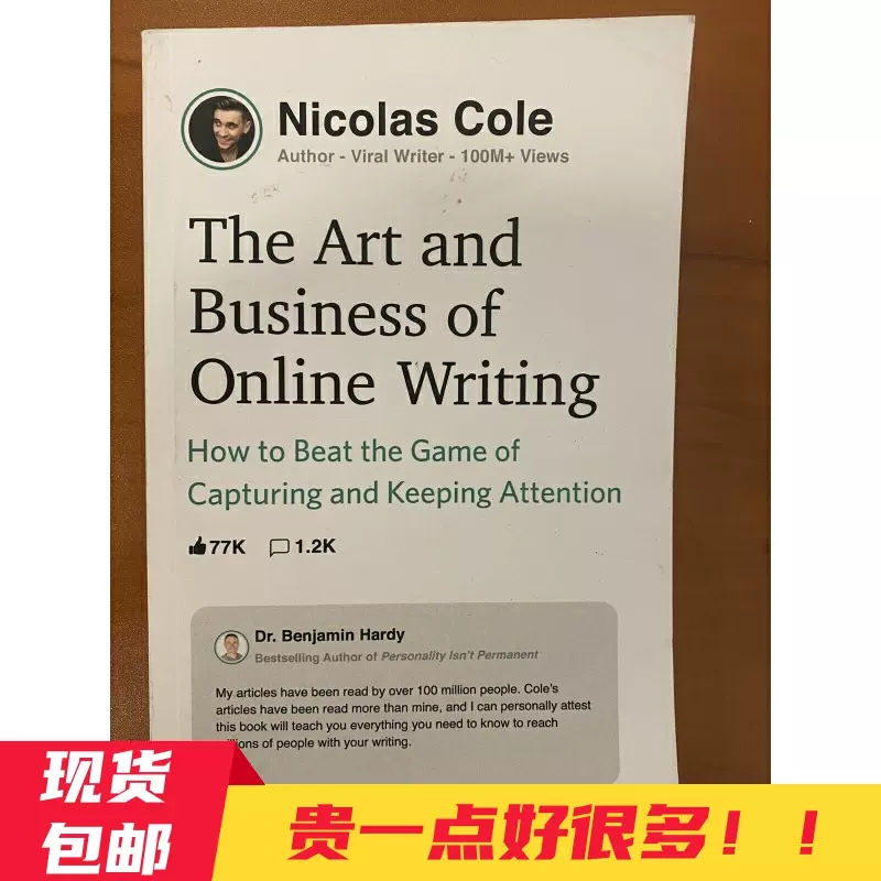 The Art and Business of Online Writing — Nicolas Cole