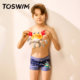 TOSWIM children's swimming trunks boys professional swimming racing flat corner swimming trunks small medium and large children's swimsuit swimsuit new style
