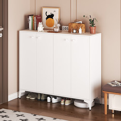 Shoe Cabinet 2026 New Model Entryway Storage Cabinet Integrated Wall-Mounted Steel New Type Shoe Cabinet Large Capacity Multi-Layer Extra Large
