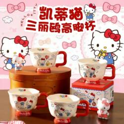 Hellokitty Ceramic Cup for Women, Cute and Beautiful Tall Mug, Hello Kitty Household Breakfast Cup, Gift for Girlfriend