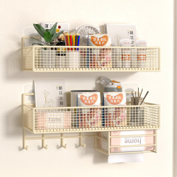 Cream-Colored Wall-Mounted Storage Rack, No-Drill Dormitory Bedside Storage Organizer, Wall-Mounted Storage Basket Shelf