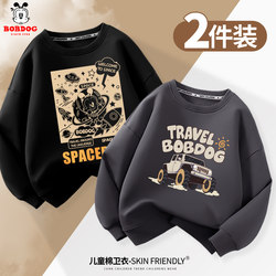 Babudou Boys' Sweatshirt Spring 2026 New Children's Spring Clothing Boys' Thin Top for Older Kids Spring Wear