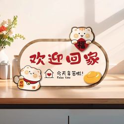 Lucky Cat Welcome Home Decorative Ornament for Entryway, Creative and Ritualistic Shoe Cabinet Display Decoration