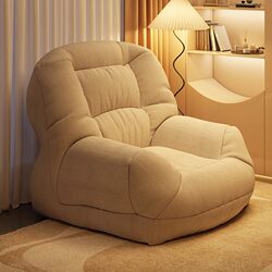 Japanese Imported Lazy Sofa with Cartoon Backrest for Living Room, Balcony, Bedroom, Can Be Used for Lying down and Sleeping, Single Sofa