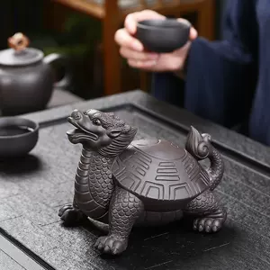 茶宠可养紫砂龙龟- Top 500件茶宠可养紫砂龙龟- 2024年4月更新- Taobao