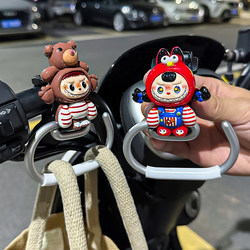 Electric Vehicle Front Hook Universal Extended Handlebar Bag Holder for Aima, Tailg, Yadea Electric Scooters