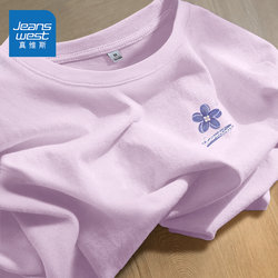 Jeanswest Pure Cotton Short-Sleeved Women's T-Shirt 2025 New Summer Plus Size Women's Clothing for Chubby Girls, Slimming Loose Long-Sleeved Top a